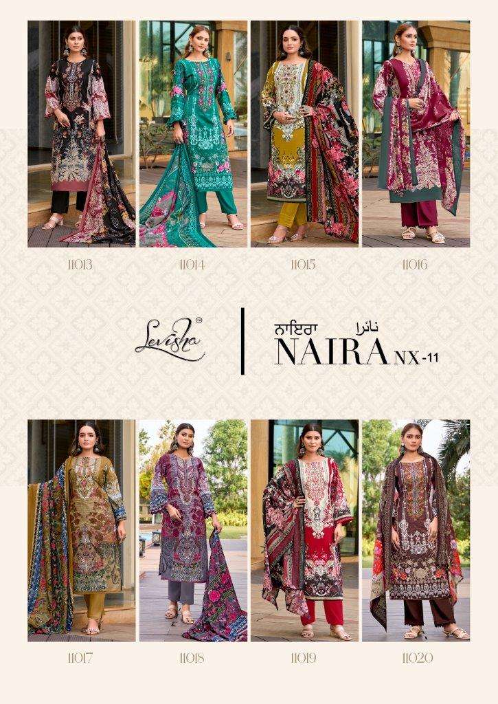 Naira-NX-Vol-11-Lavish-Asliwholesale-z-Catalogue