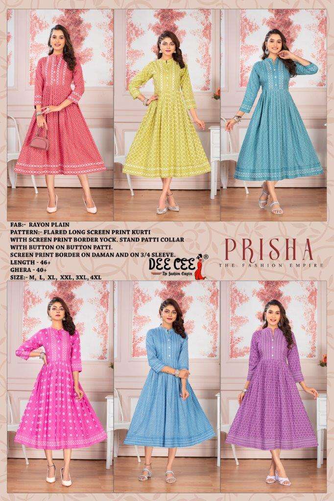 Prisha-Dee-Cee-Asliwholesale-Catalogue