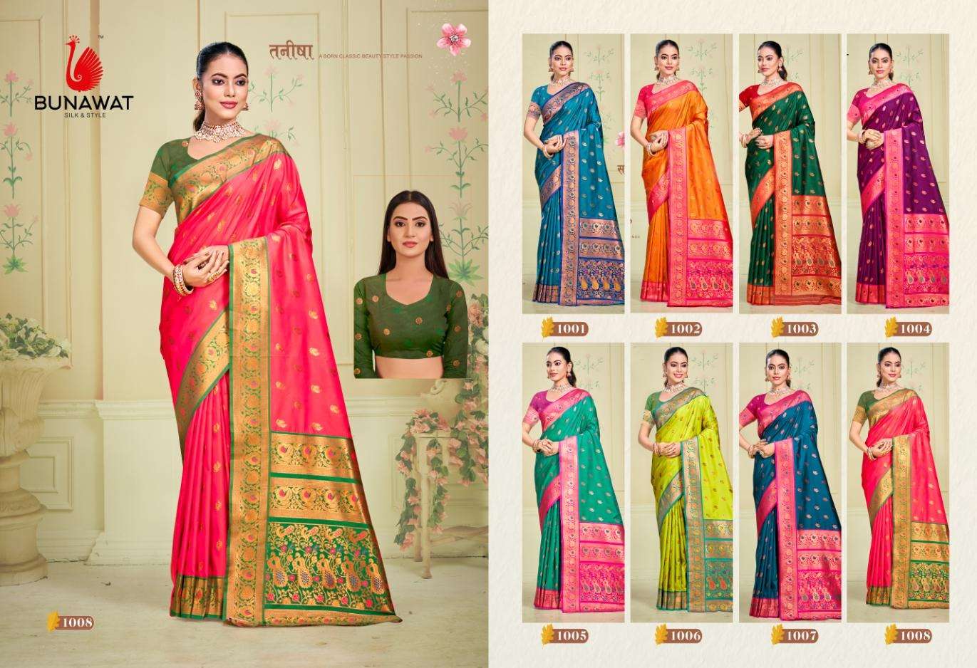 Rajsangini-Silk-Bunawat-Asliwholesale-Catalogue