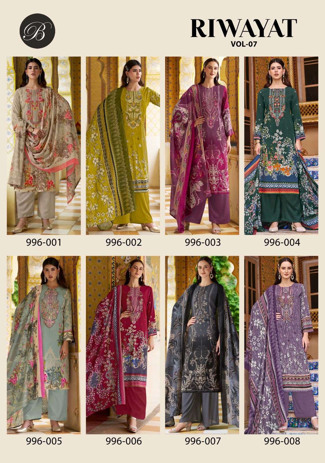 Riwayat-Belliza-Asliwholsale-Catalogue