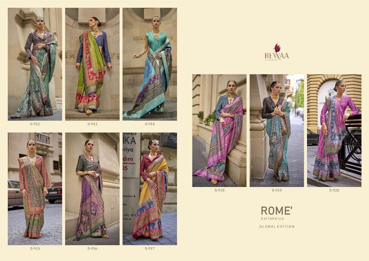 Rome-Rewaa-Asliwholesale-z-Catalogue
