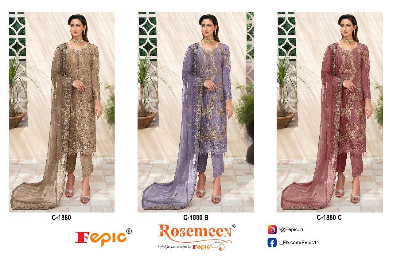 Rosemeen-Fepic-Asliwholesale-C-1880-z-Catalogue