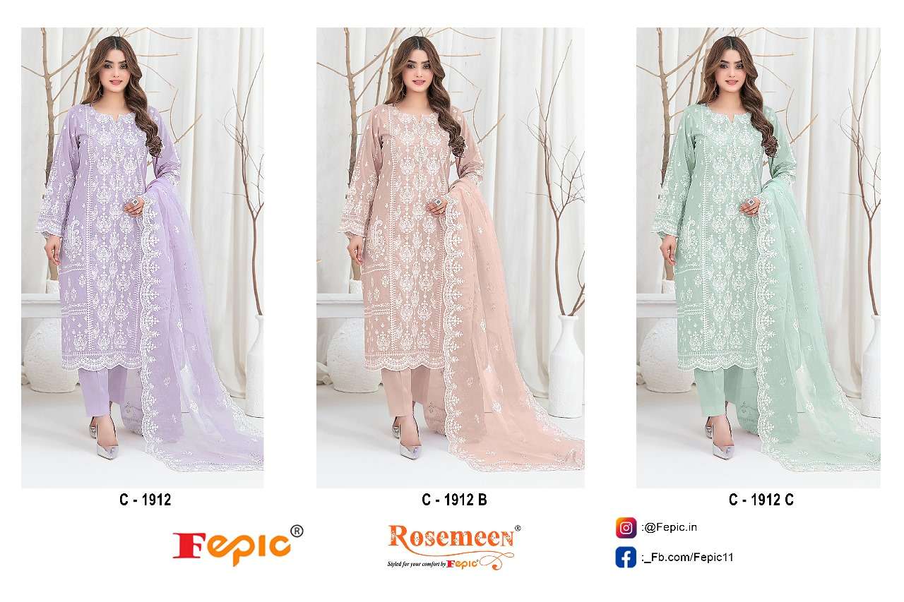 Rosemeen-Fepic-Asliwholesale-C-1912-z-Catalogue