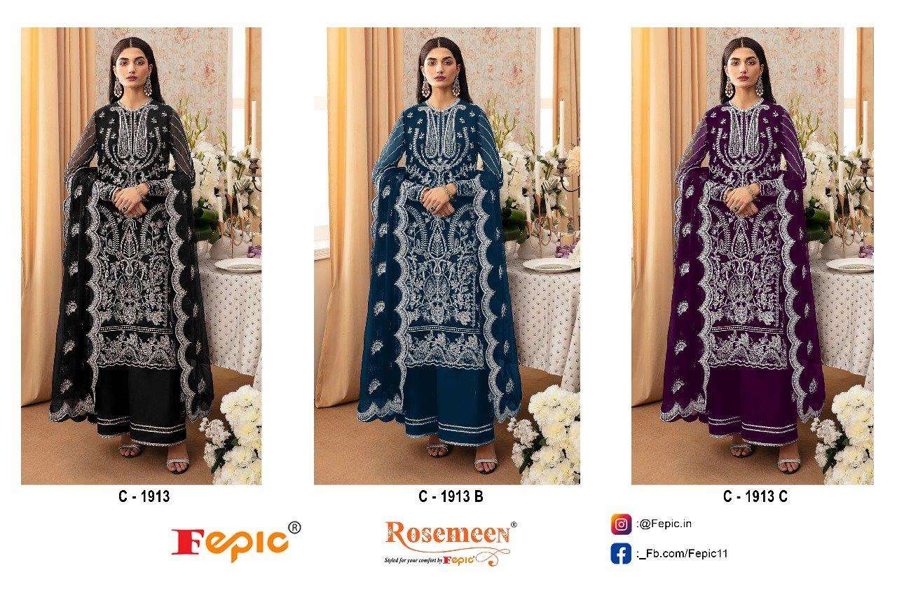 Rosemeen-Fepic-Asliwholesale-C-1913-z-Catalogue-3-2024-12-17_15_54_27.jpg