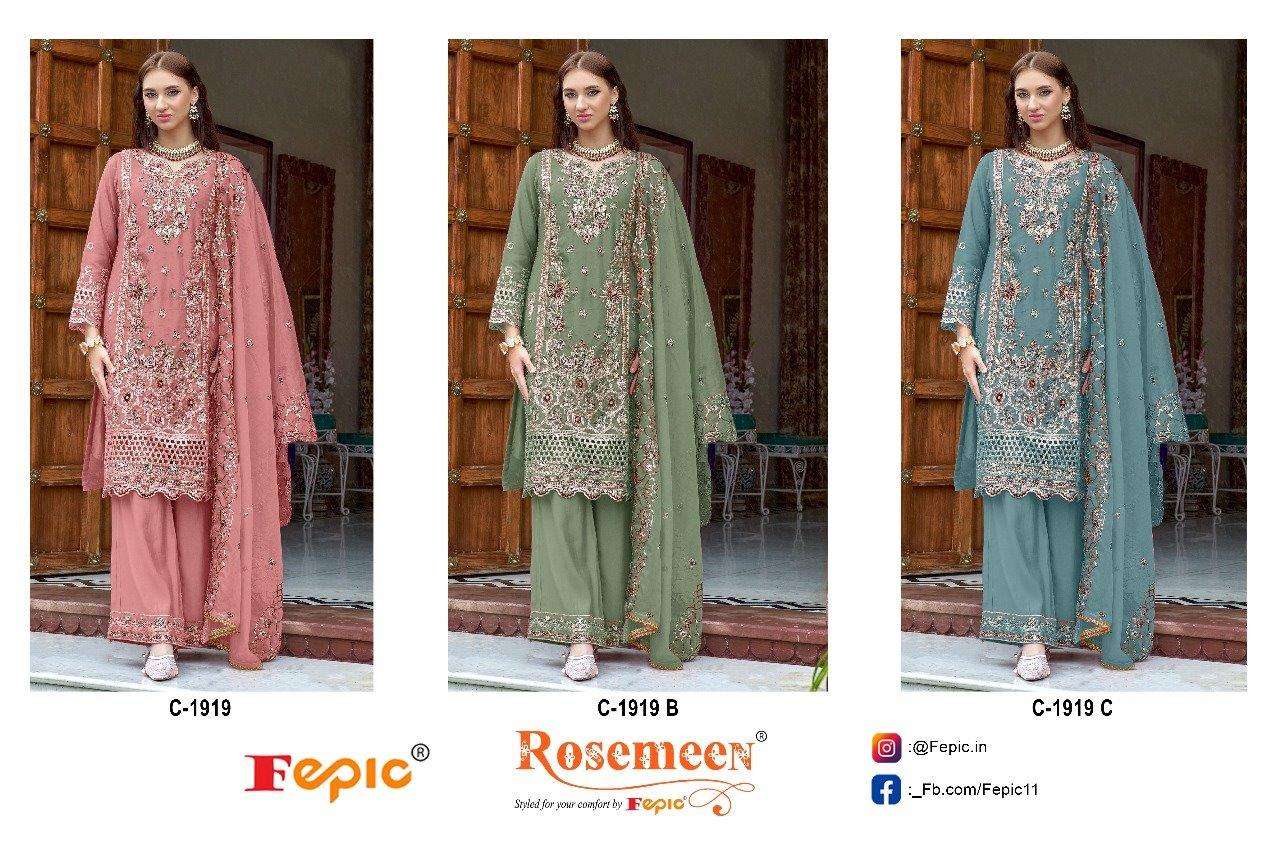 Rosemeen-Fepic-Asliwholesale-C-1919-z-Catalogue-3-2024-12-17_15_57_11.jpg