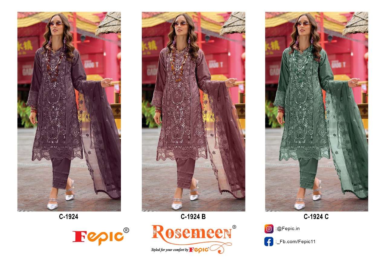 Rosemeen-Fepic-Asliwholesale-C-1924-z-Catalogue