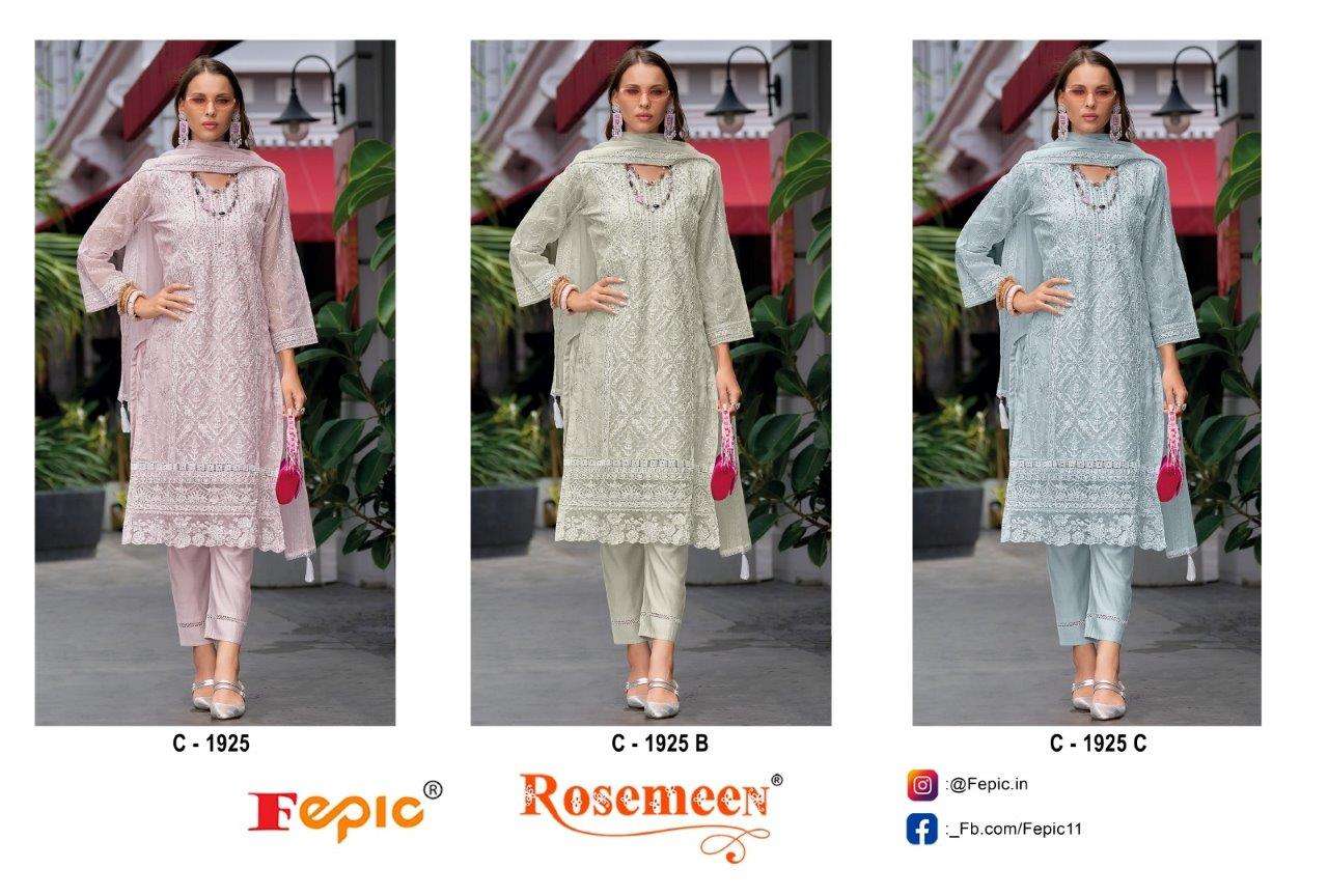 Rosemeen-Fepic-Asliwholesale-C-1925-z-Catalogue