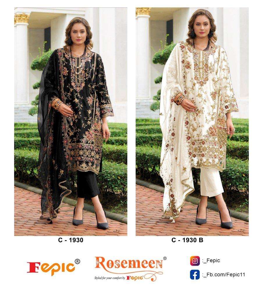 Rosemeen-Fepic-Asliwholesale-C-1930-z-Catalogue