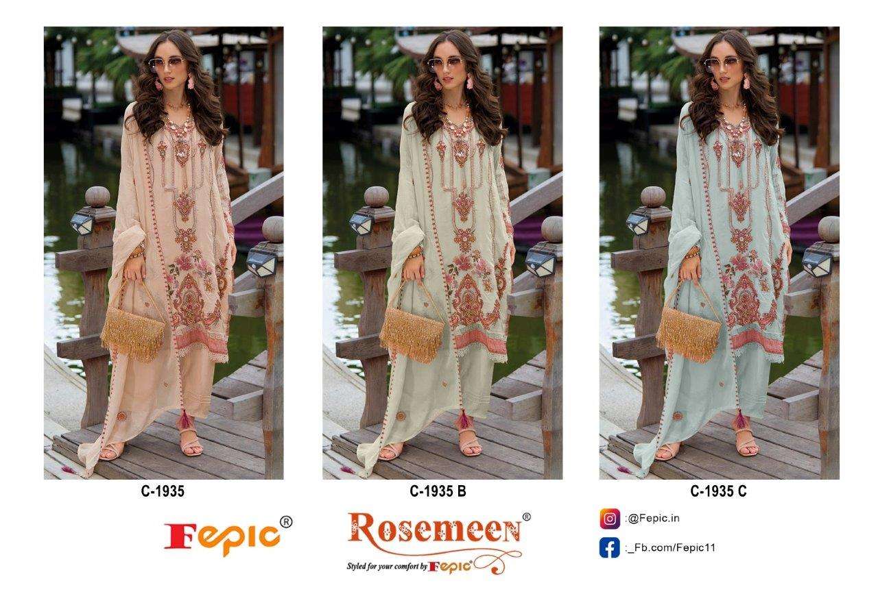 Rosemeen-Fepic-Asliwholesale-C-1935-z-Catalogue