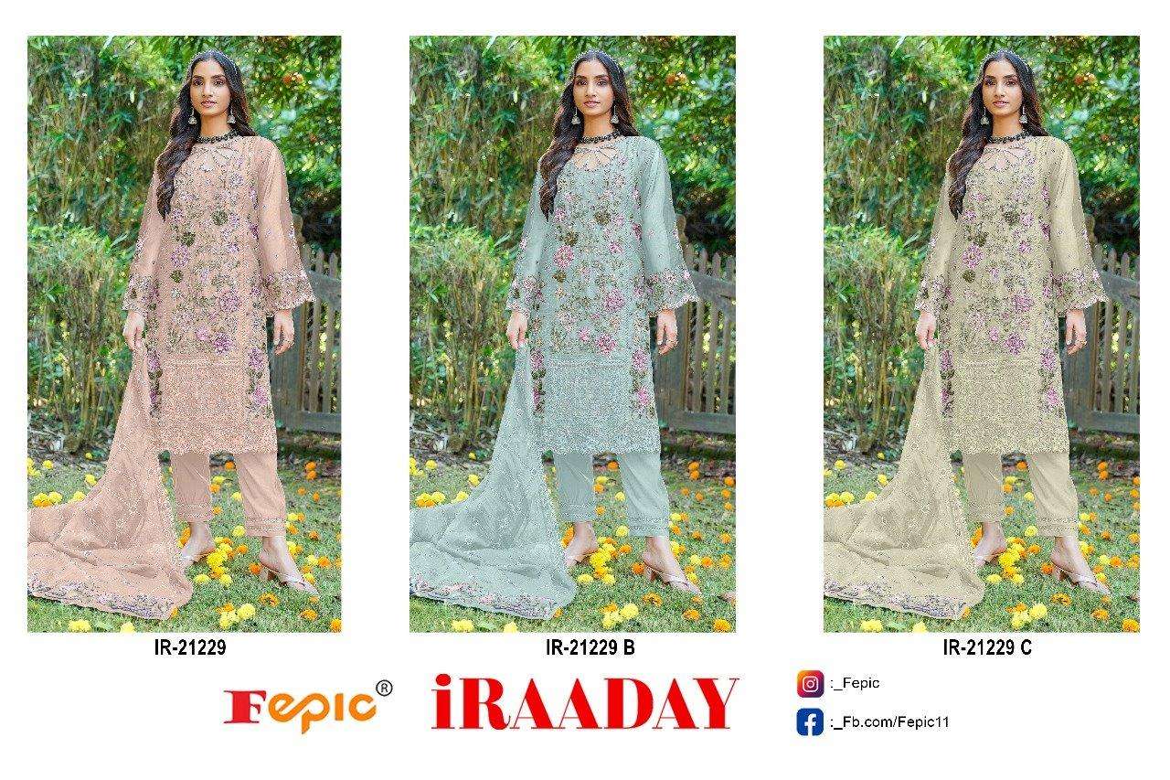 Rosemeen-Fepic-Asliwholesale-IR-21229-z-Catalogue