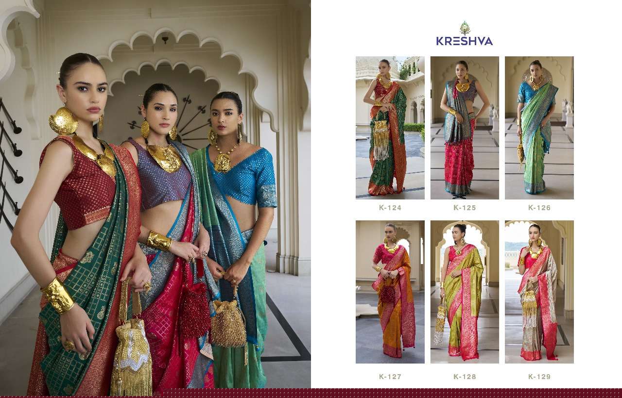 Rupali-Kreshva-Asliwholesale-Catalogue