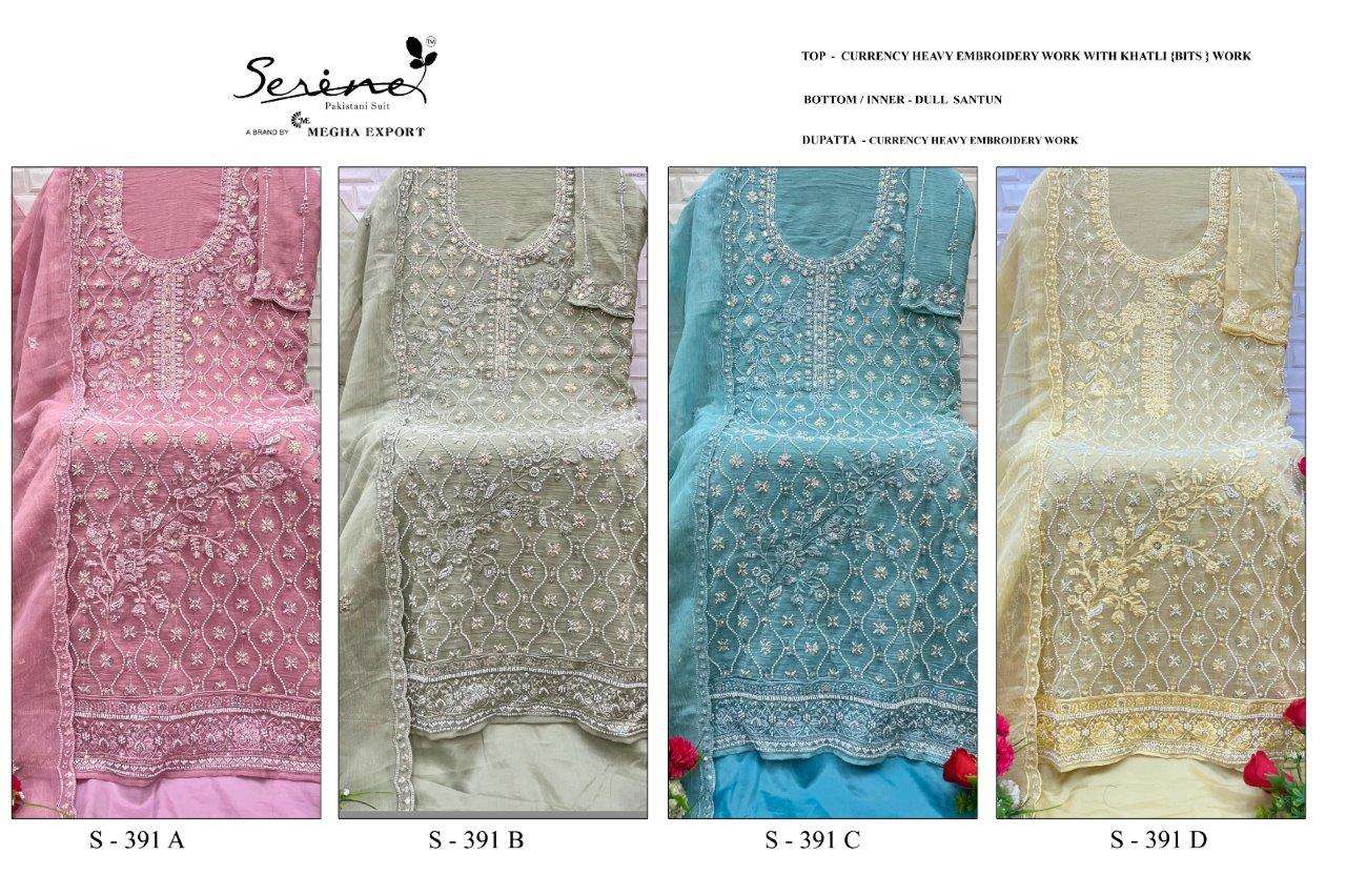 S-391-SereneTm-Asliwholesale-z-Catalogue