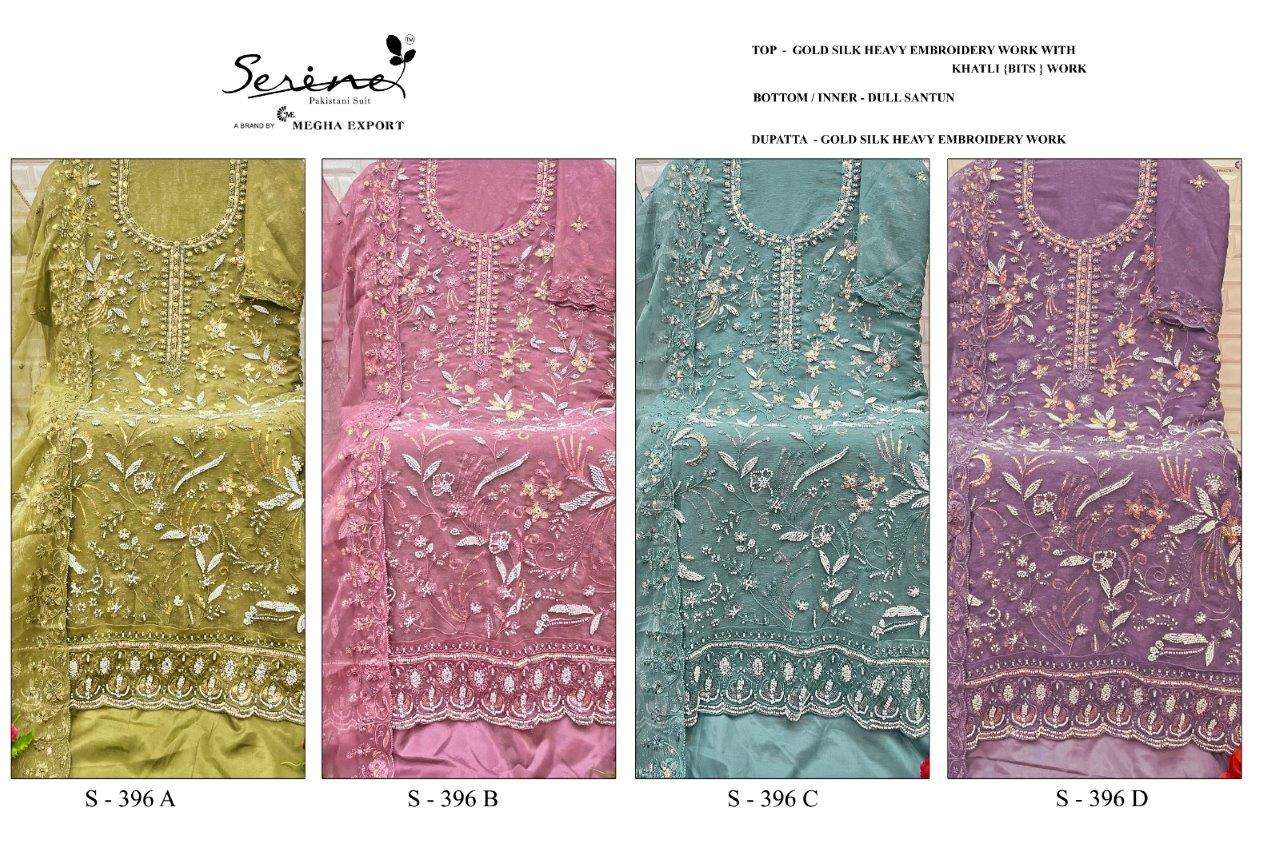 S-396-SereneTm-Asliwholesale-z-Catalogue