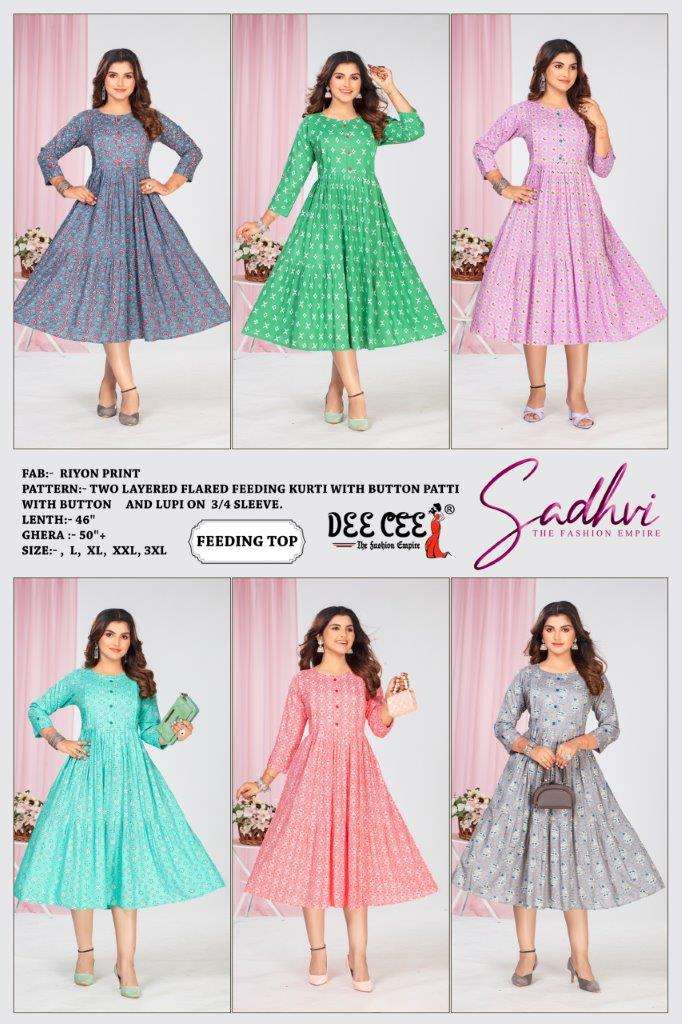 Sadhvi-Dee-Cee-Asliwholesale-Catalogue