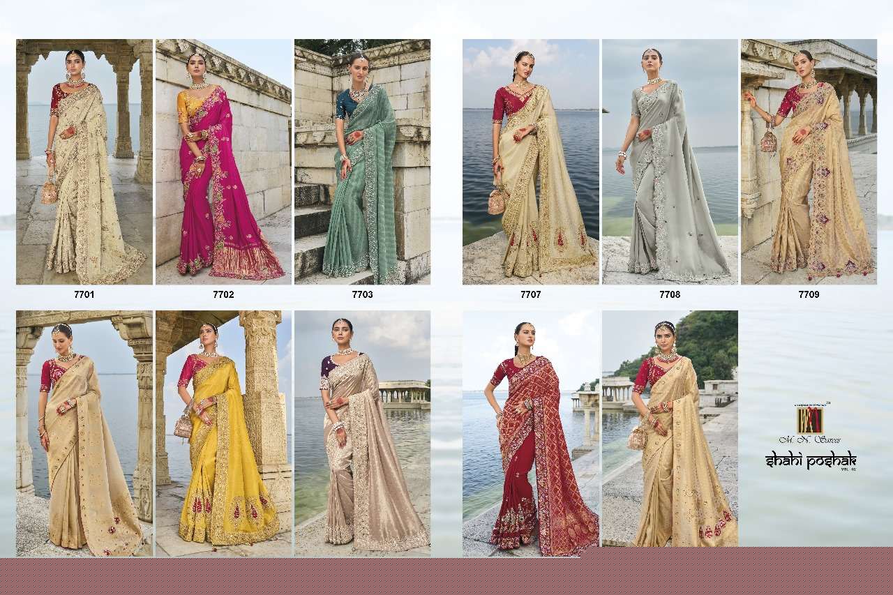 Shahi-Poshak-Vol-02-MN-Asliwholesale-z-Catalogue