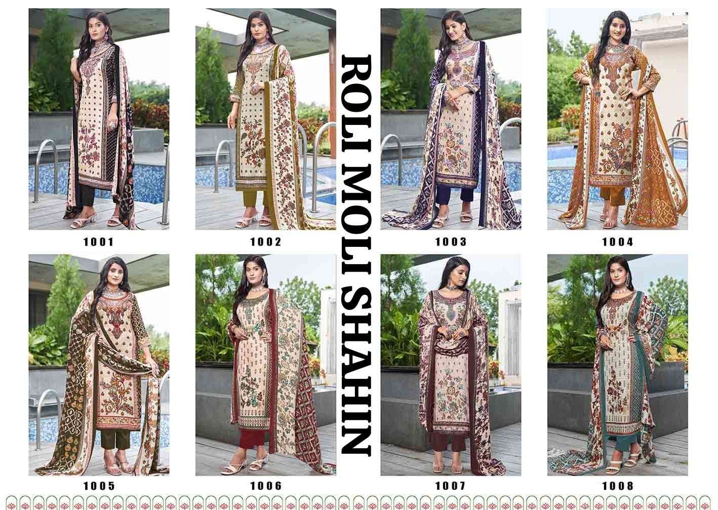 Shahin-Rolimoli-Creation-Asliwholesale-Catalogue