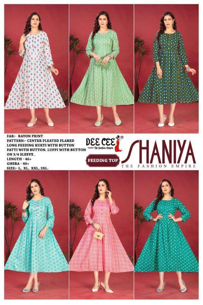 Shaniya-Dee-Cee-Asliwholesale-Catalogue