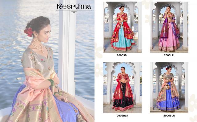 2006-Colour-Asliwholesale-Catalogue