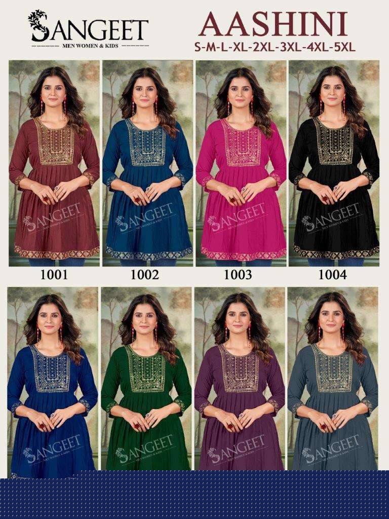 Aashini-Sangeet-Asliwholesale-Catalogue
