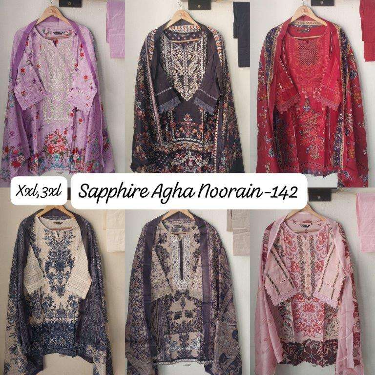 Agha-Noorain-142-Sapphire-Alsiwholesale-z-Catalogue