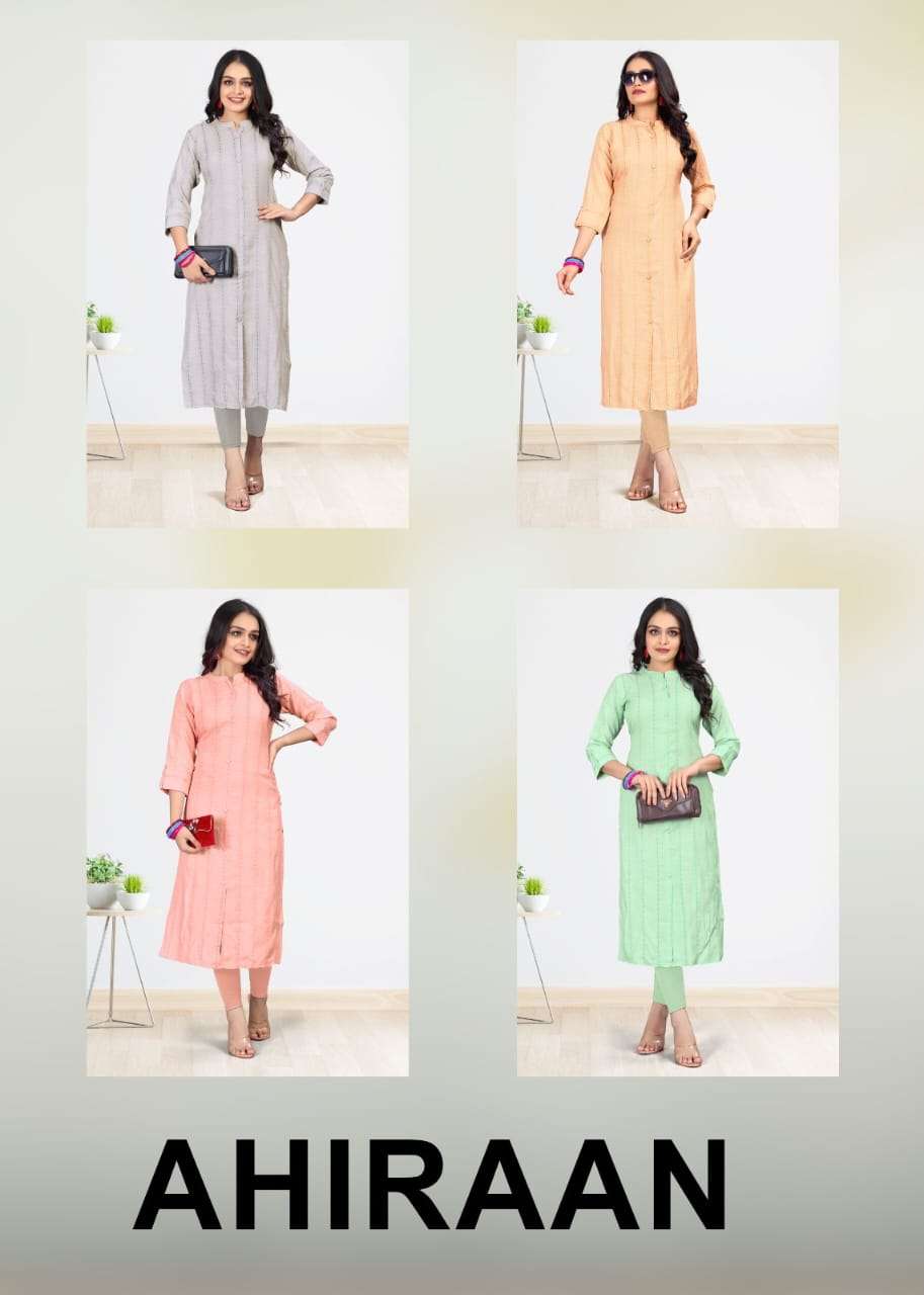 Ahiraan-Asliwholesale-z-Catalogue