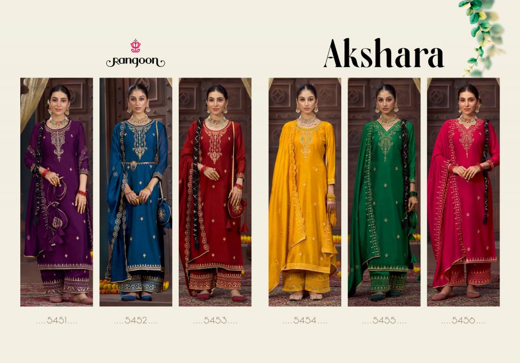 Akshara-Rangoon-Asliwholesale-Catalogue