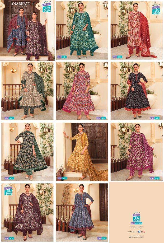 Anarkali-Vol-04-Mcm-ASliwholesale-Catalogue