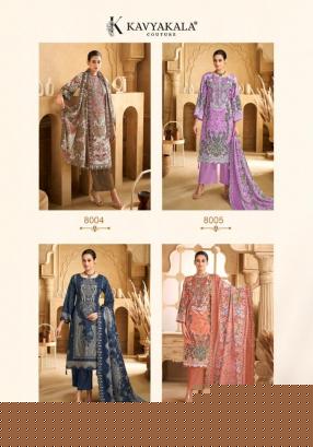 Anarkali-Vol-08-Kavyakala-Asliwholesale-Catalogue1