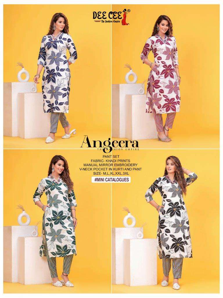 Angeera-Dee-Cee-Asliwholesale-Catalogue
