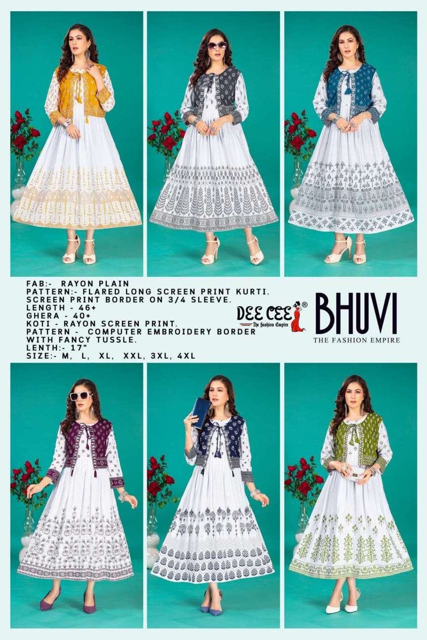 Bhuvi-Dee-Cee-Asliwholesale-Catalogue