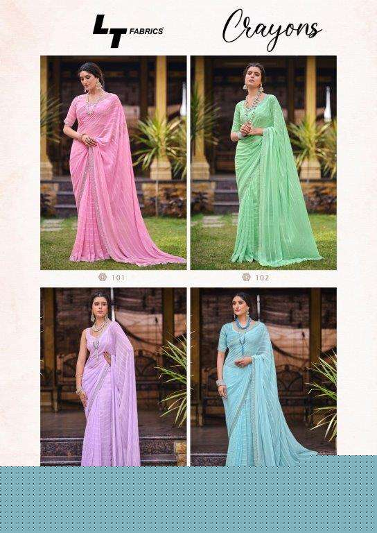Crayons-LT-Fabric-Alsiwholesale-z-Catalogue