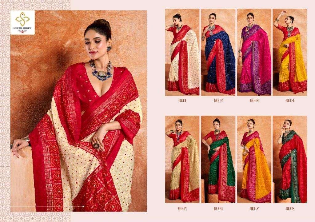 Crush-Vol-06-Shubh-Saree-Creation-Asliwholesale-z-Catalogue