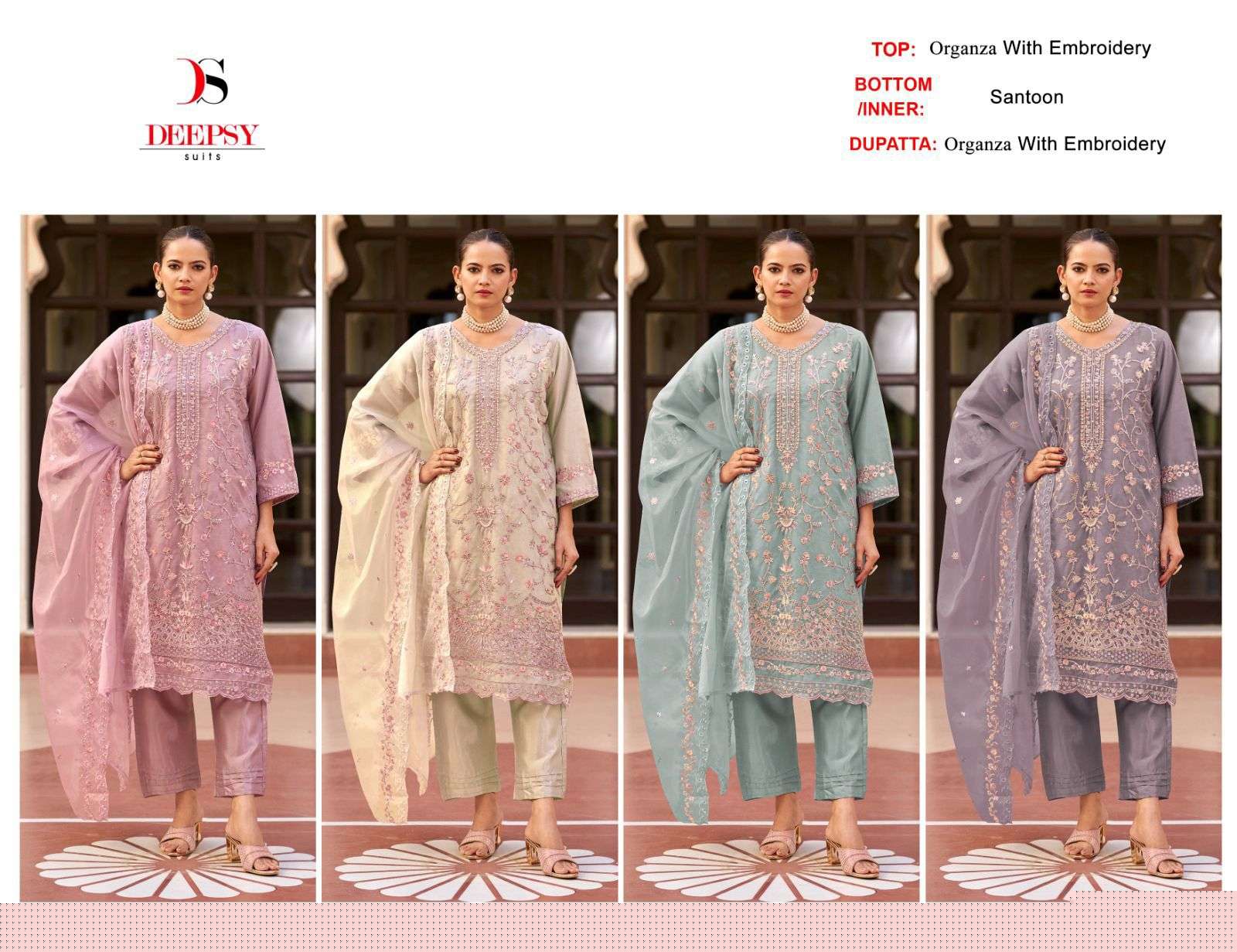 D-2155-Deepsy-suits-Asliwholesale-z-Catalogue