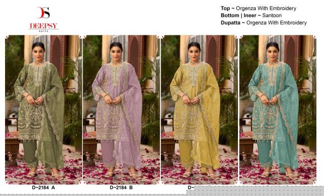 D-2184-Deepsy-suits-Asliwholesale-z-Catalogue