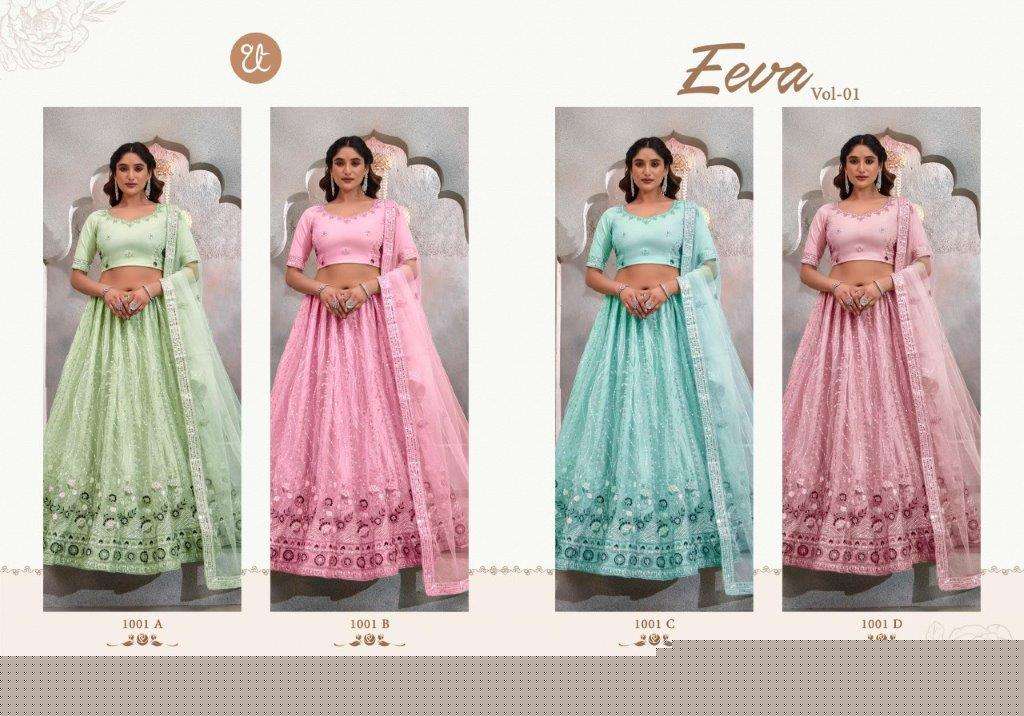 Eeva-Vol-01-Thread-Thrill-Asliwholesale-z-Catalogue