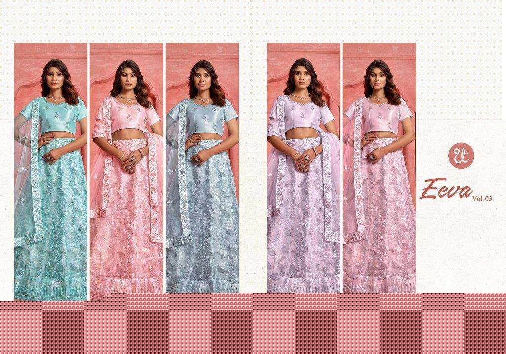 Eeva-Vol-03-Thread-Thrill-Asliwholesale-z-Catalogue