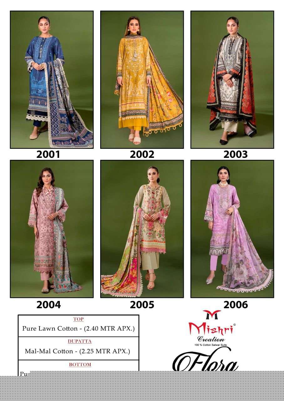 Flora-Vol-02-Mishri-Creation-Asliwholesale-z-Catalog