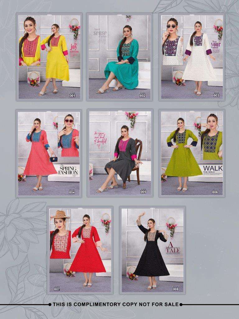 Geetanjali-Asliwholesale-Catalogue