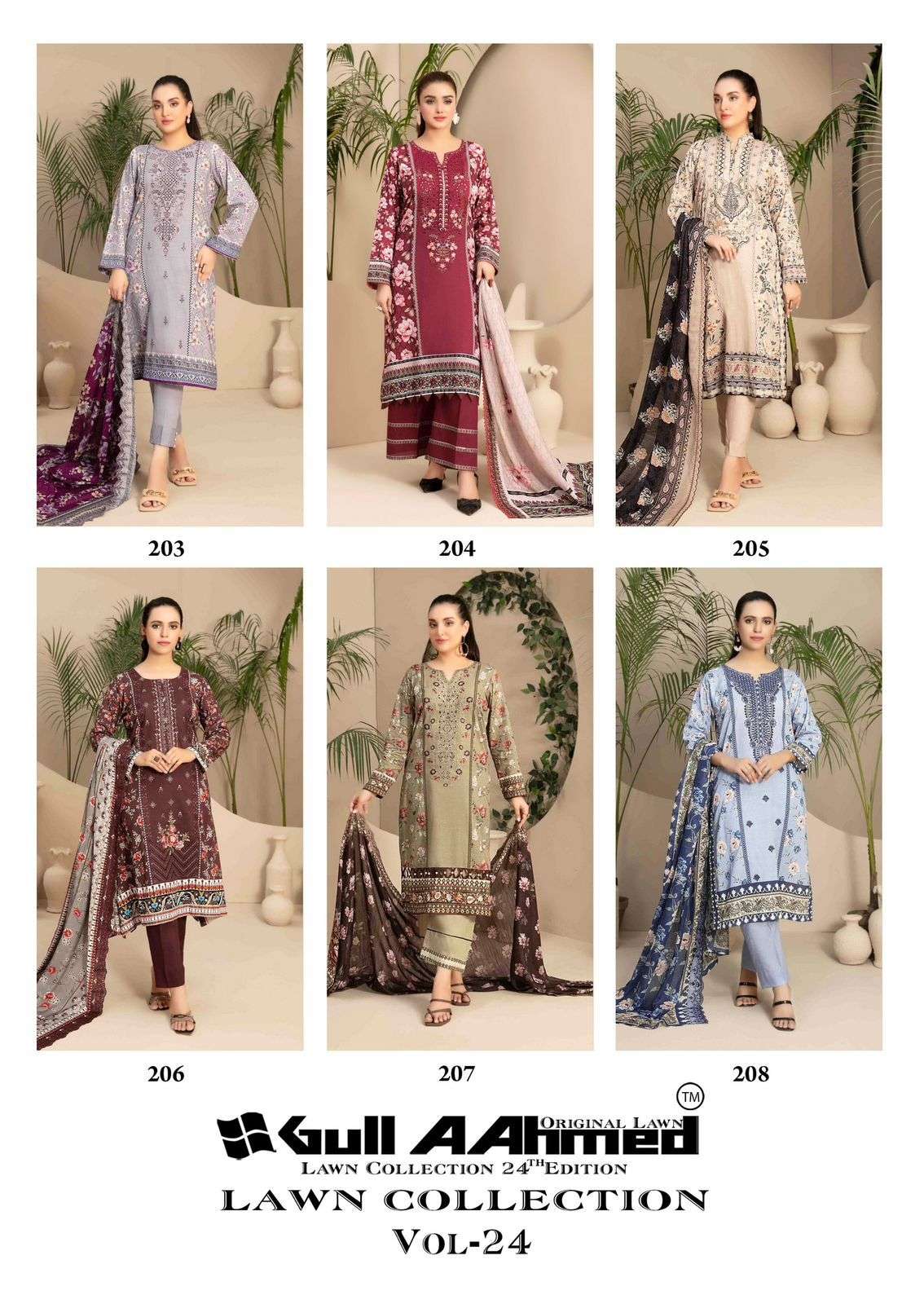 Gull-Aahmed-vol-24-Gulahmed-Asliwholesale-Catalogue