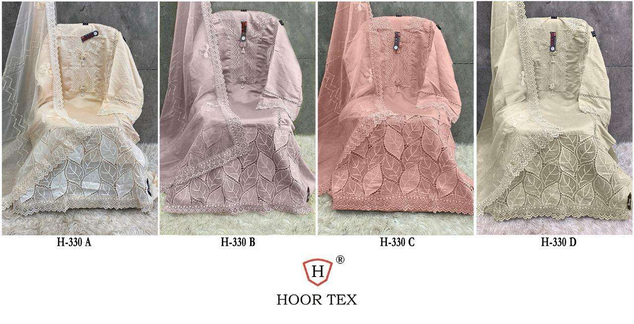 H-330-Hoor-Tex-Asliwholesale-z-Catalogue