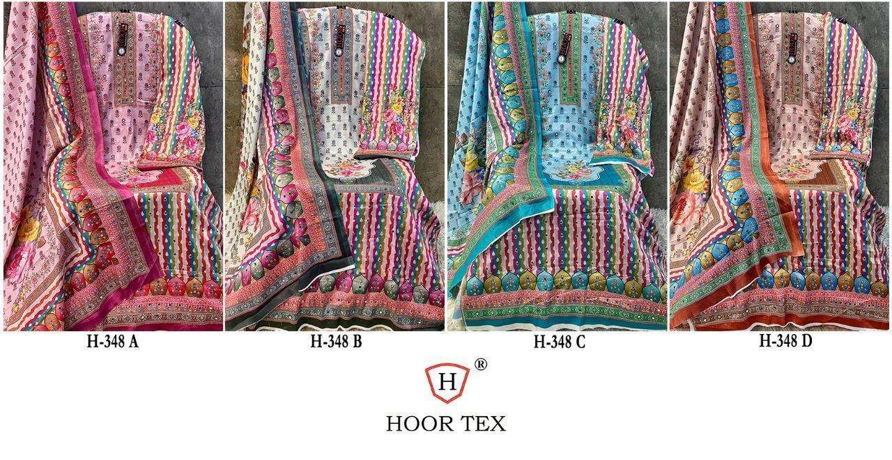 H-348-Hoor-Tex-Asliwholesale-z-Catalogue