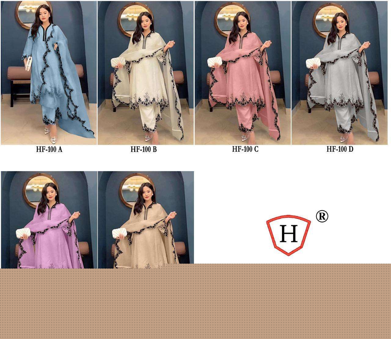 HF-100-Hoor-Tex-Asliwholesale-z-Catalogue