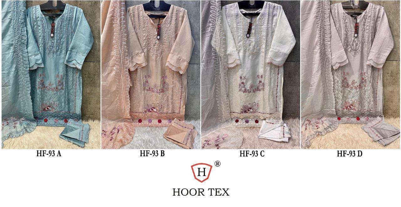 HF-93-Hoor-Tex-Asliwholesale-z-Catalogue
