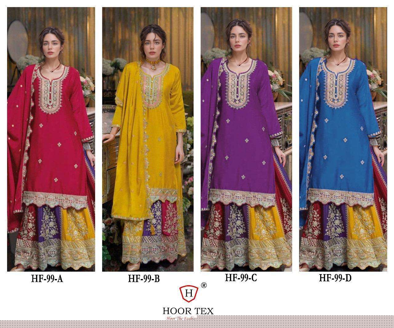 HF-99-Hoor-Tex-Asliwholesale-z-Catalogue