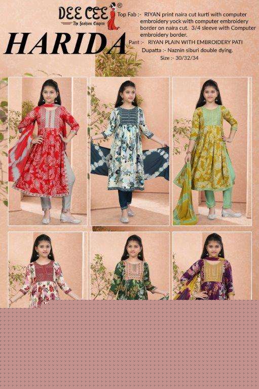 Hardia-Dee-Cee-Asliwholesale-z-Catalogue