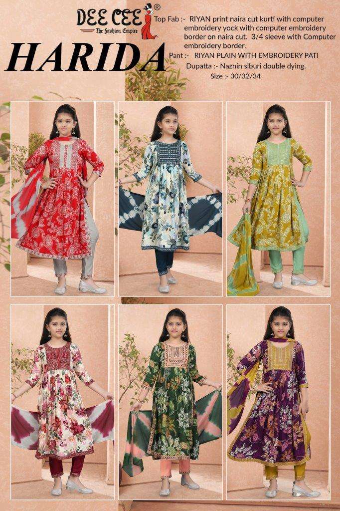 Harida-Dee-Cee-Asliwholesale-Catalogue