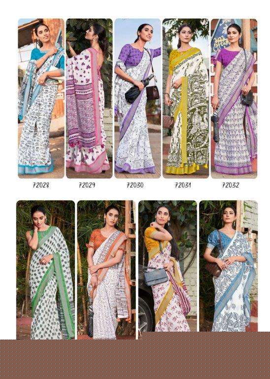 Kajal-Vol-89-Asliwolesale-z-Catalogue
