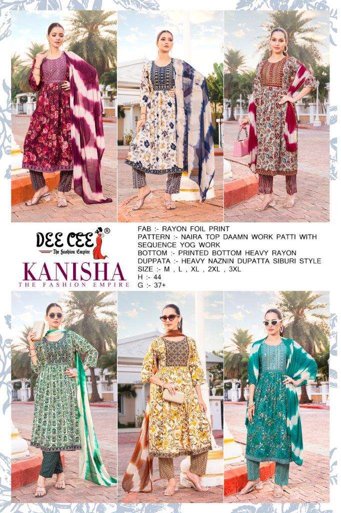 Kanisha-Dee-Cee-Asliwholesale-Catalogue