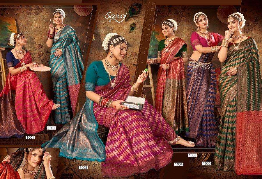 Khazana-Silk-Vol-4-Saroj-Alsiwholesale-z-Catalogue