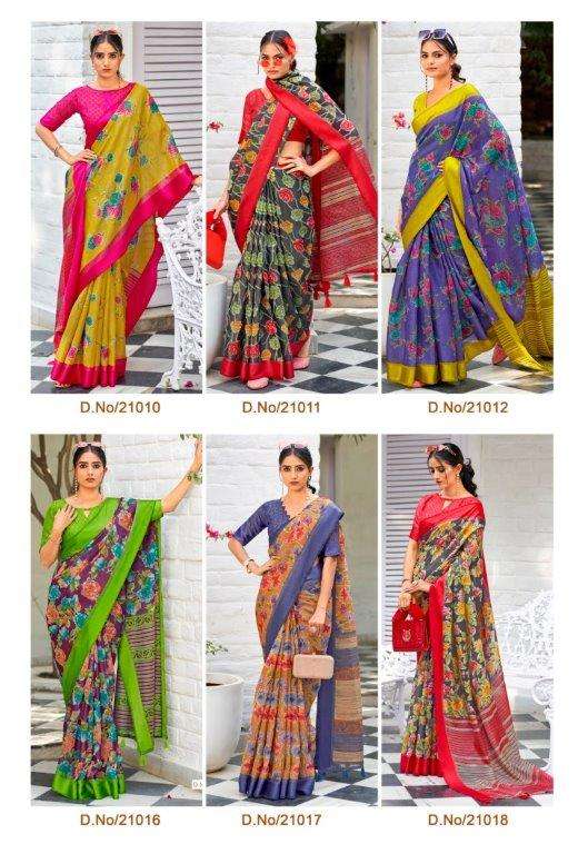 Kum-Kum-Barsso-6-Siddhart-Silk-Mills-Asliwholesale-z-Catalogue01